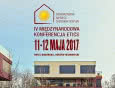 Polska branża ociepleń czeka na IV Międzynarodową Konferencję ETICS